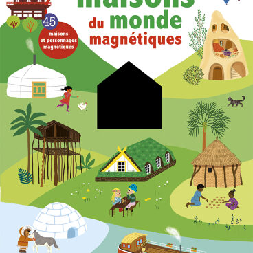 Les maisons du monde magnétique, Tourbillon, 2021